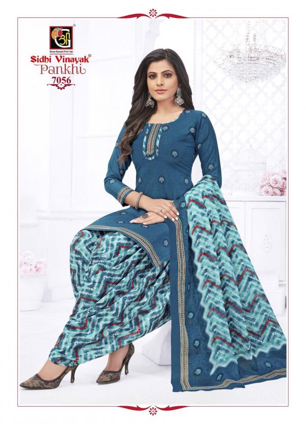 Siddhi Vinayak Pankhi Cotton Designer Exclusive Dress Material